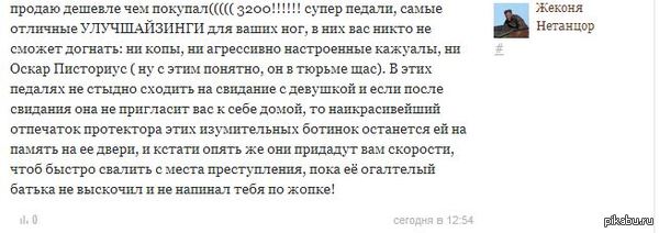 �������� �� �-��