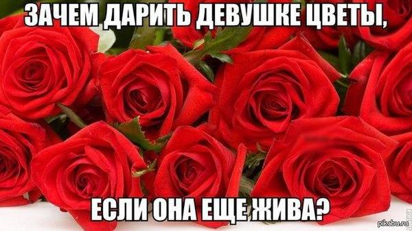 Актуально на любой праздник.