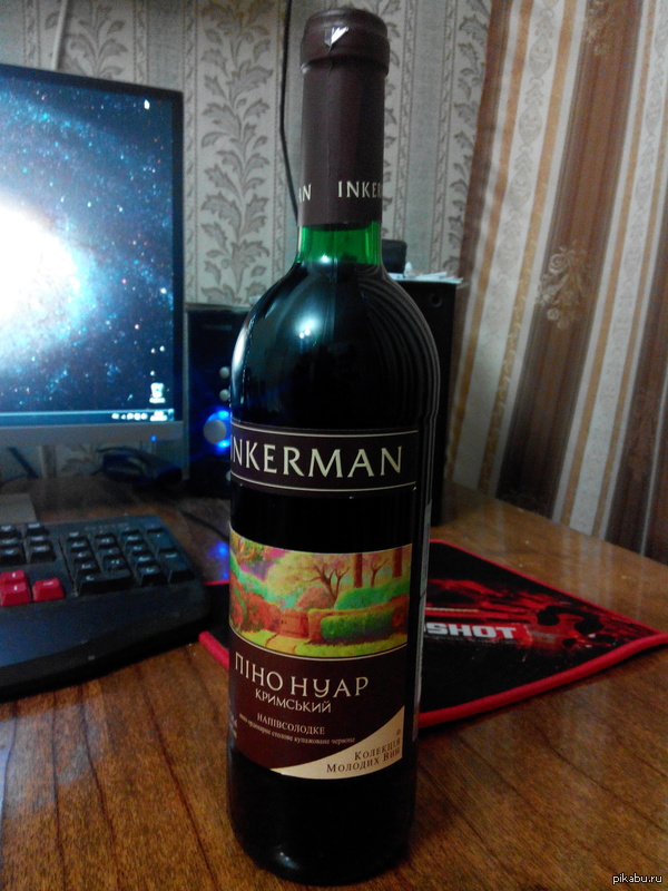 Perhaps I will join the support of the domestic manufacturer - My, Friday, Wine, Crimea, Russia