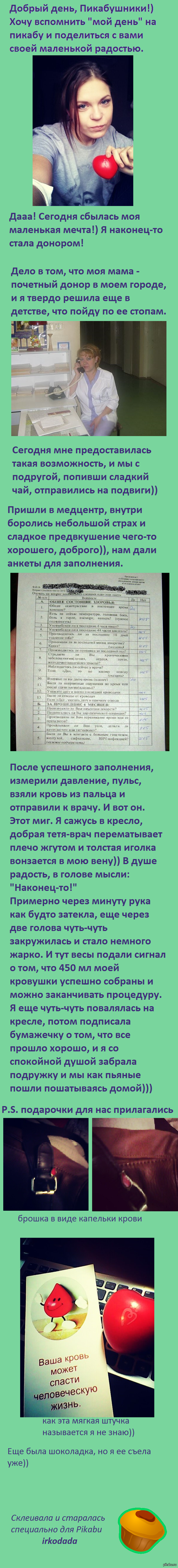 �����! +1 � �����))