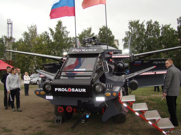 Милитари,не Милитари а вот вам загадка!