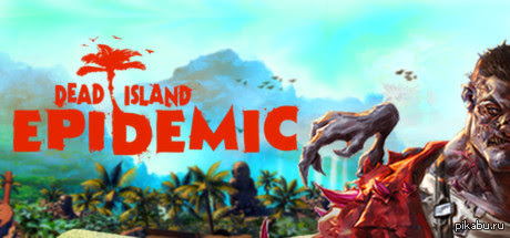 Dead Island 2 Купить Ключ Стим