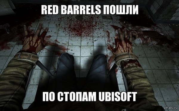 � ubisoft �������� �����