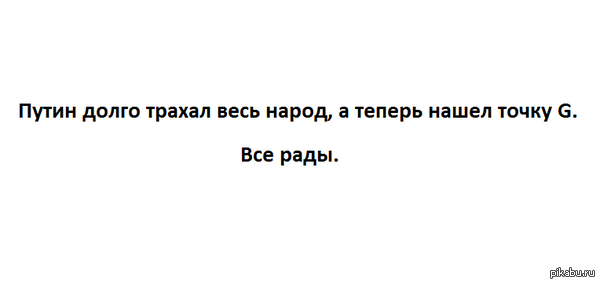 ��� ��������