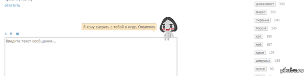 ��������� ���������� :�