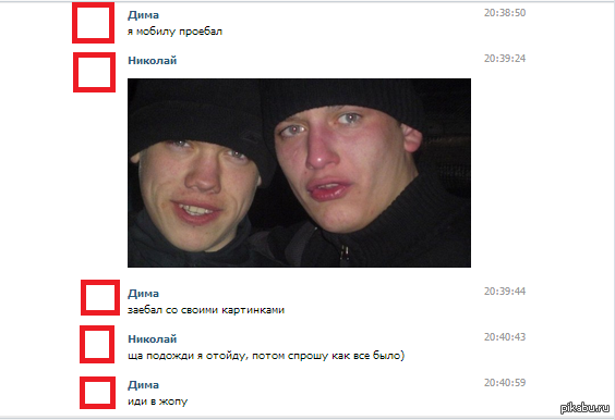 ���� ������� �����