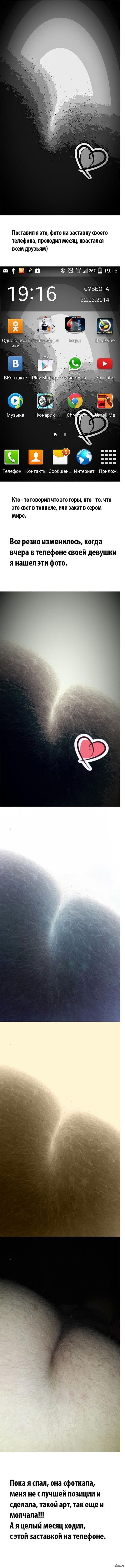 Да что вы знаете о неловком моменте?