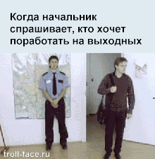 Кто хочет поработать картинки