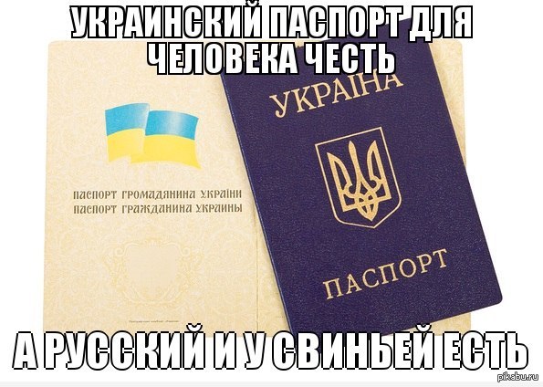 True about Ukraine 
