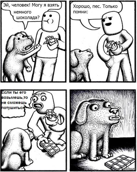 �������� ������