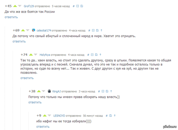 ������� �������� - � ���� �������� ����� :)
