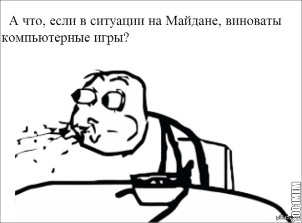 � �����?