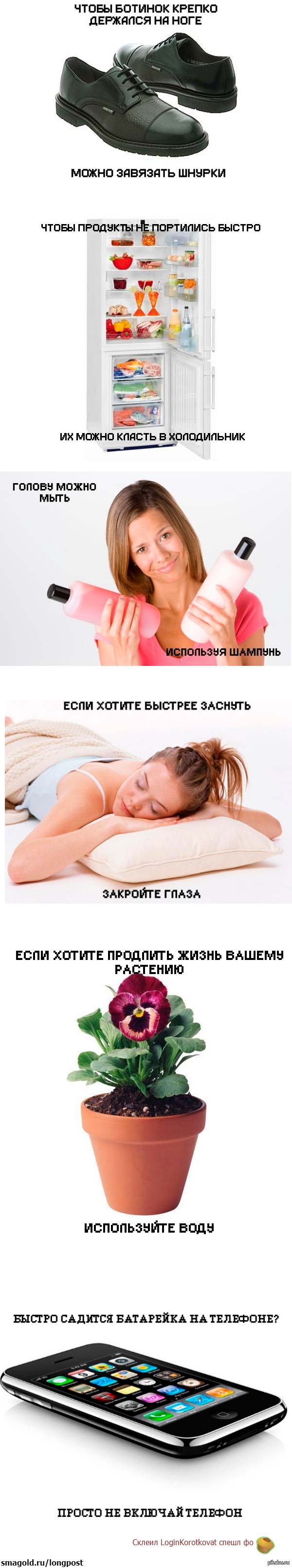 �������� �� ��� ������ �����