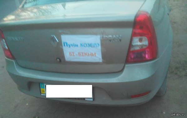 ������ � �����