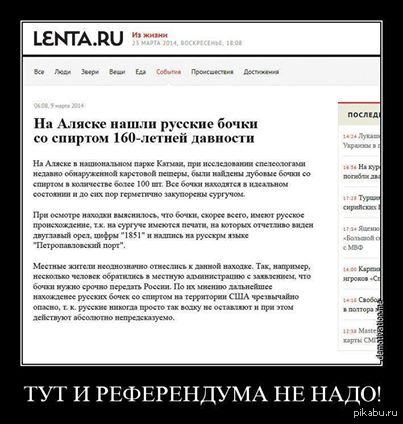 ������ ���������