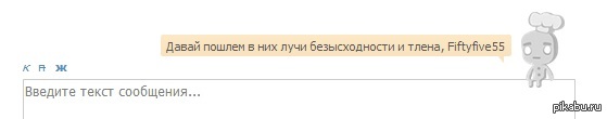Впервые такое вижу, что это?