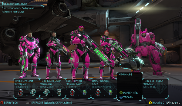   ...  XCOM