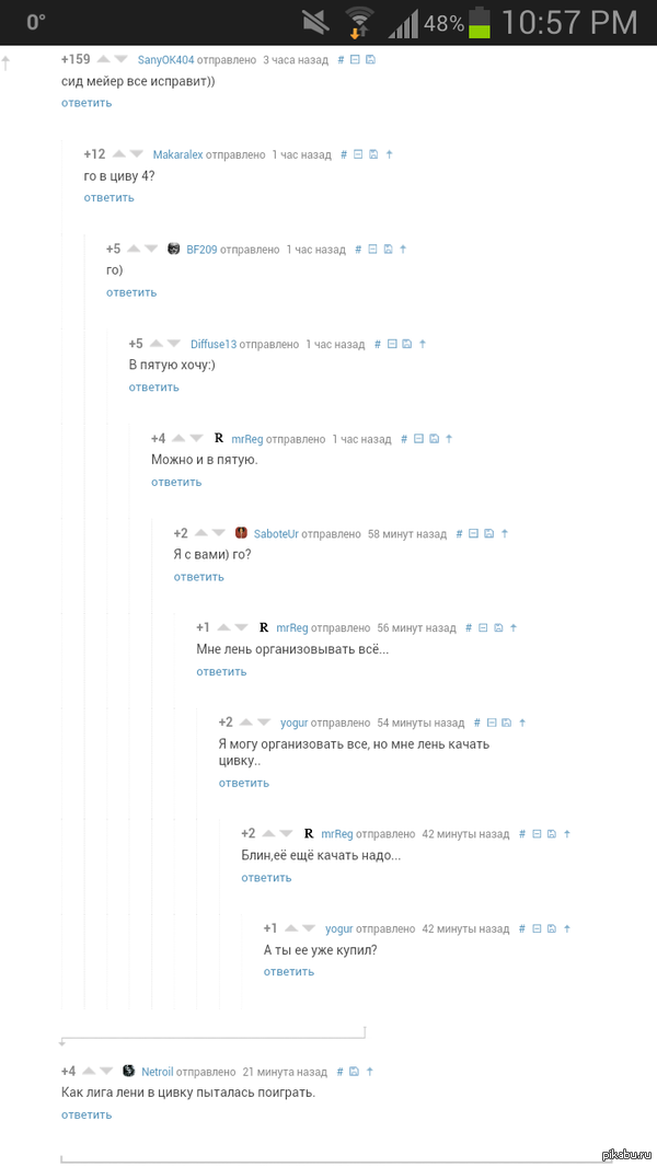 "��� ���� ���� � ���� ������ ����������".