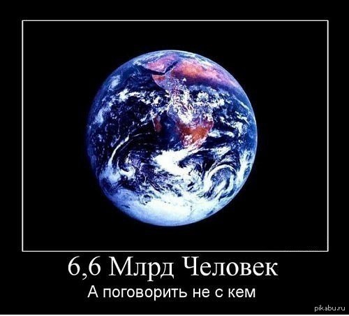 Бывает | Пикабу