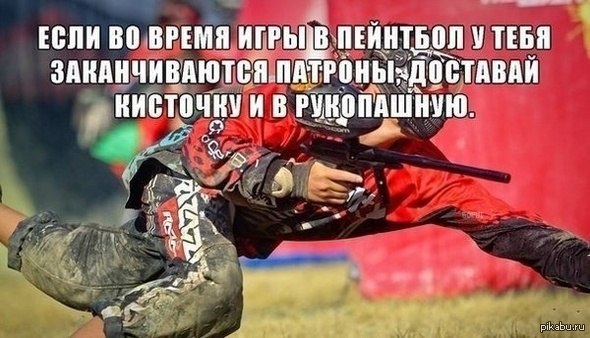 PIkAbushnik killed with  enemy