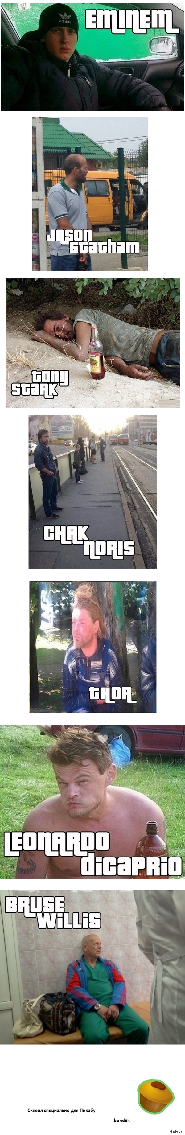 � ��� �������� � ������������ ���������.