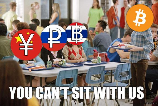 ����� �������! ���� ��� �� ����