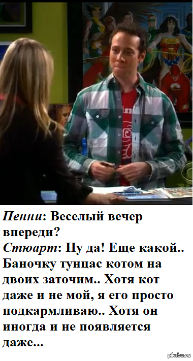 �� ��� �� ������ �� �����������..
