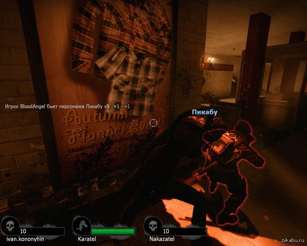     _    ,     Steam)