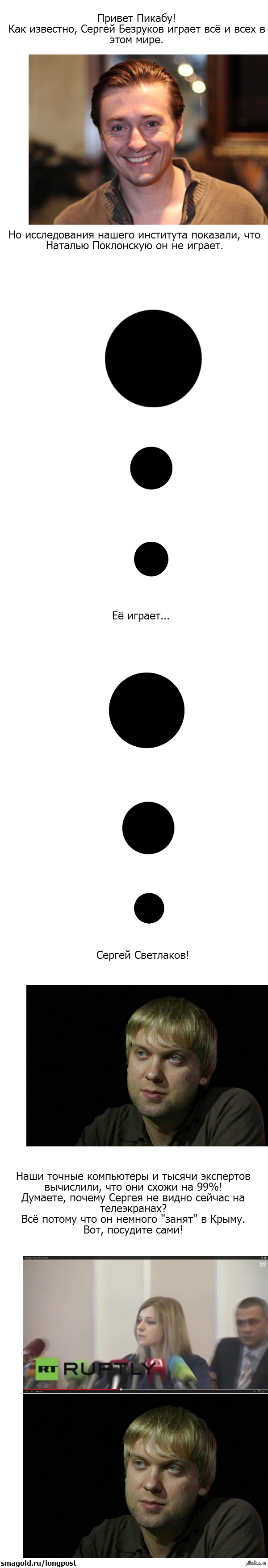 ����� ���������� ��������!