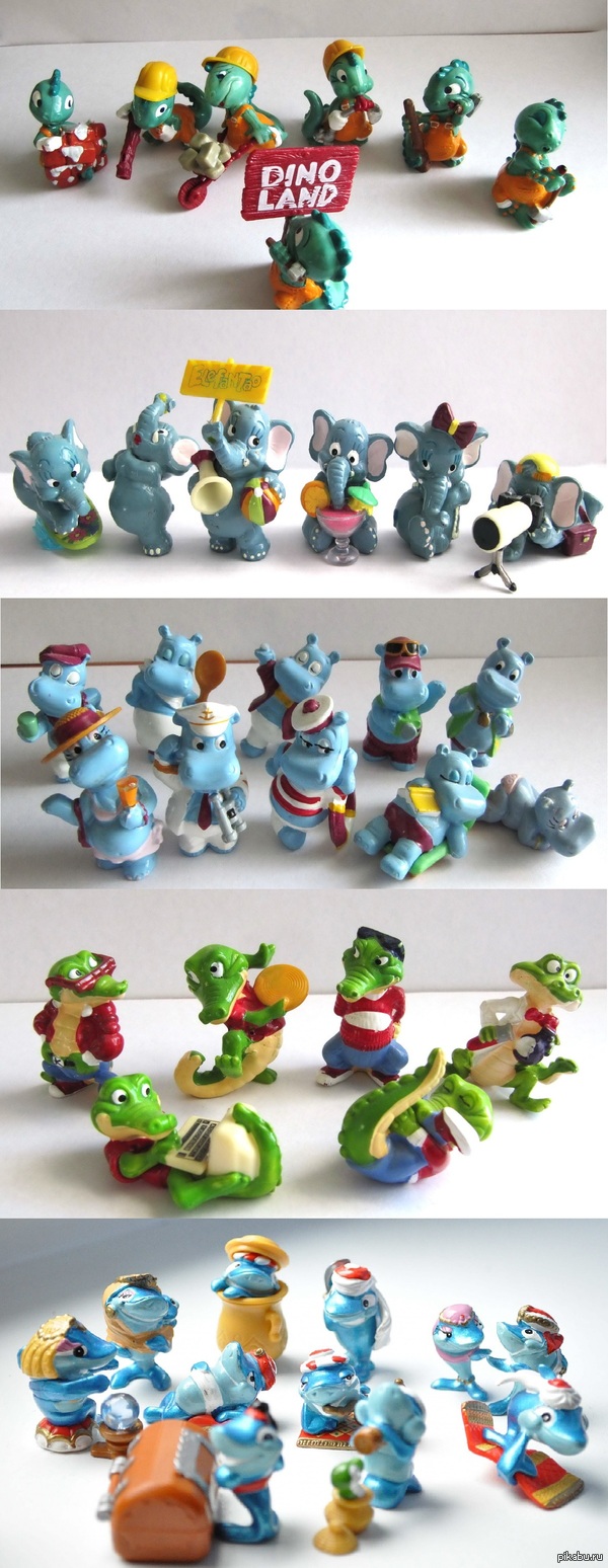 Минутка ностальгии по старым киндерам