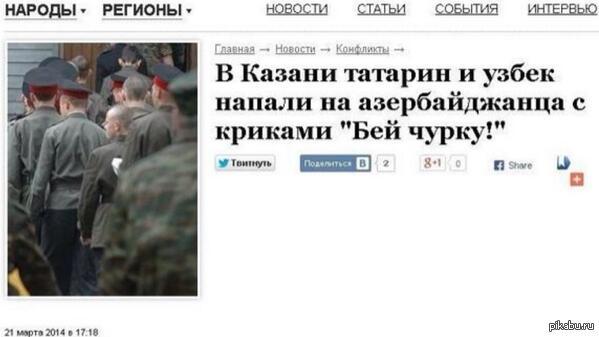 что значит фраза душила жаба гадюку. Смотреть фото что значит фраза душила жаба гадюку. Смотреть картинку что значит фраза душила жаба гадюку. Картинка про что значит фраза душила жаба гадюку. Фото что значит фраза душила жаба гадюку