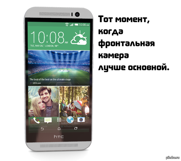 Новый Флагман HTC