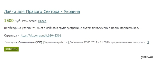 ���, �� ��� ��� �������!