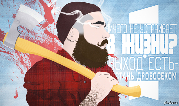 � ������ ���?