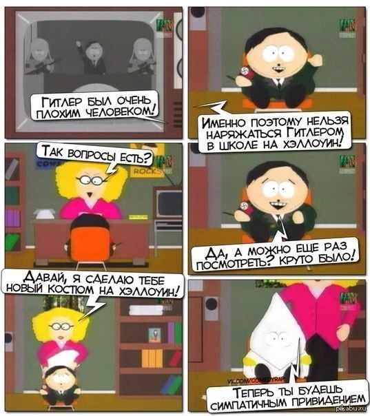 ����� ���� ����)