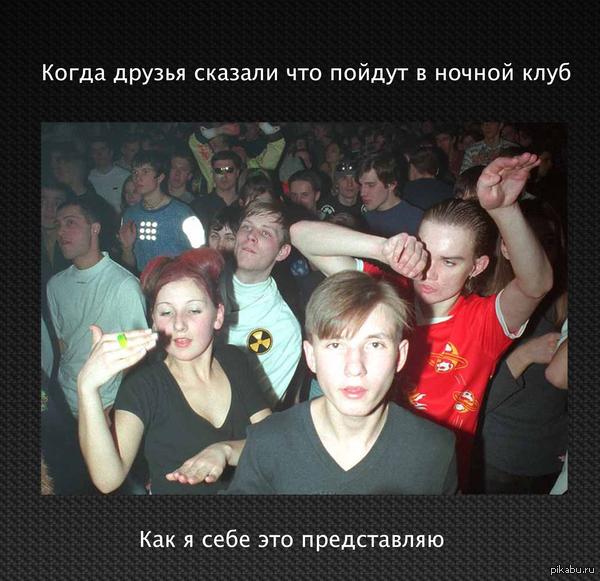 ������ ����� � ����