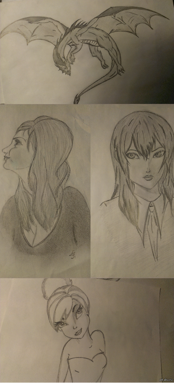 Продолжая тему тега "Мое".