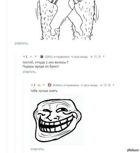 ������������ ��� ������.