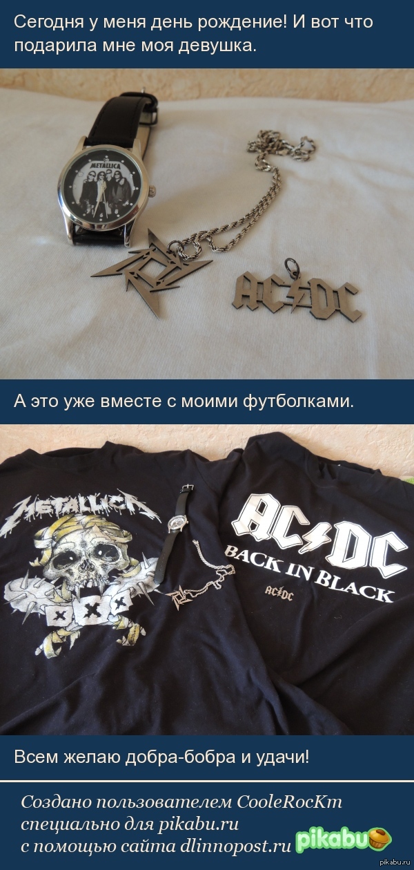 ������� �� ���� ��������.