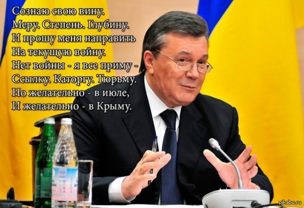 Признаю свою вину степень глубину. Признаю свою вину степень глубину. Признаю свою вину степень глубину. Признаю свою вину степень глубину. Признаю свою вину степень глубину.