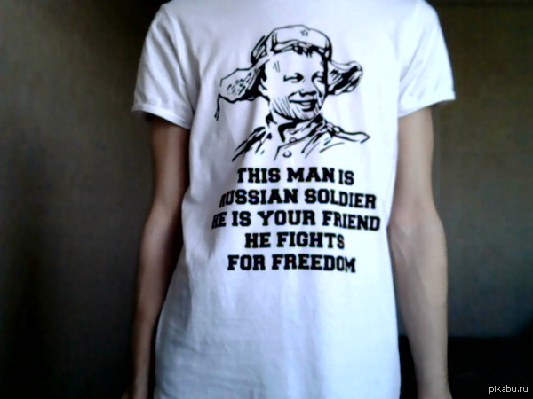       .   ,   butthurt      .