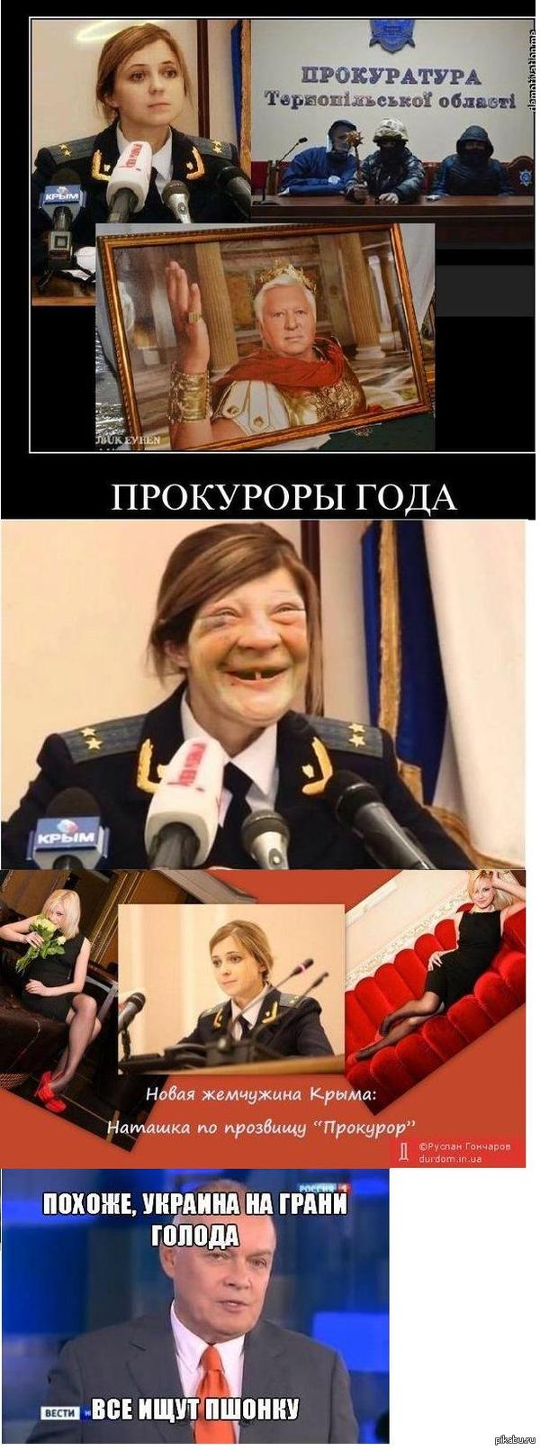 ����� ���������� ��������� � ���� ����)