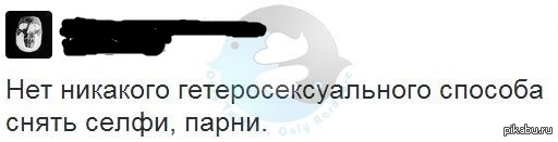 � �����.