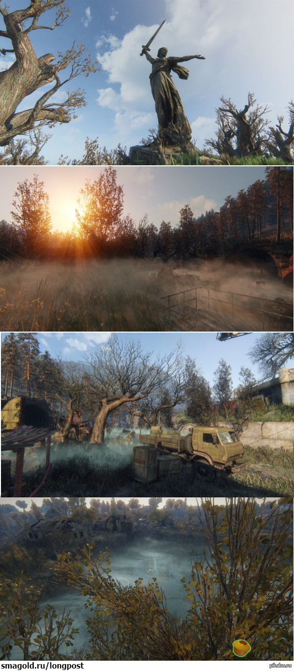 Survarium - Survarium, Screenshot, Надежда