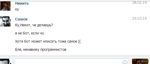 ������������ = ������������;