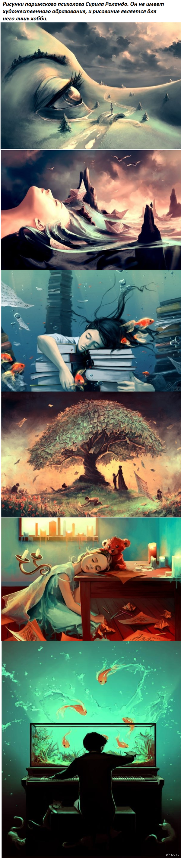 �������*_*