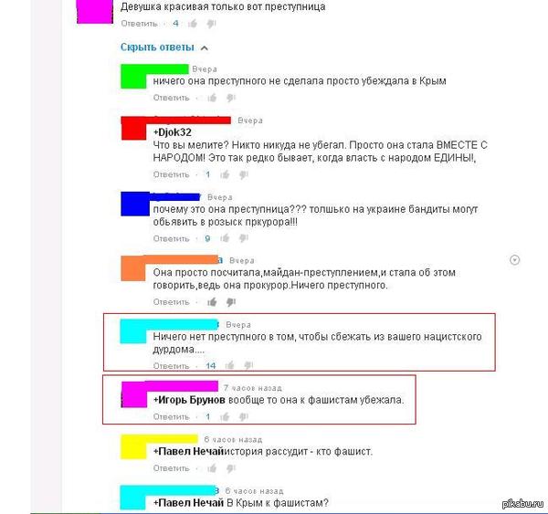 ����� ������������� �������  (��������� ���������� ���� ������ ����� � ���������� �� ������)