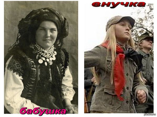 Скорей даже правнучка..жаль,что сейчас Галиция =СС
