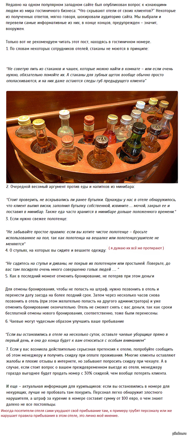 "��������� ������." � ���������� ��������� ���������.