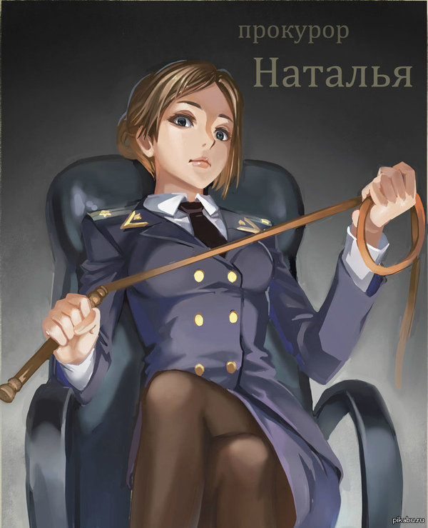 Наталья Поклонская Порно Арты